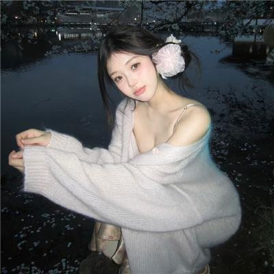 马里兰庄园